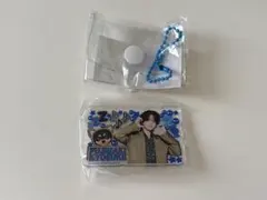 INI 藤牧京介 みてコレ!