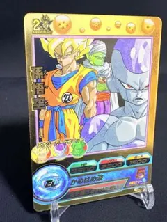 DBH（ドラゴンボールヒーローズ）GPB8-24 孫悟空 非売品プロモーション 2026年最新】孫悟空 GPBの人気アイテム - メルカリ