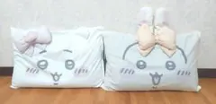り*読様 ちいかわ しまむらコラボ 掛けふとんカバー＆敷きカバー 2点