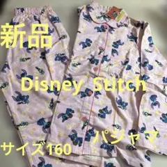 ディズニー Stitchパジャマ