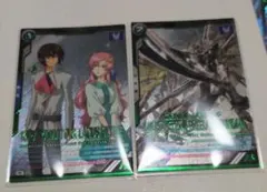 アーセナルベース　キラ　ラクス　マイティーストライクフリーダムガンダム