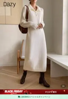 shein ニットワンピース