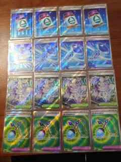 み*こ様 SR 4枚セット どうぐ グッズ 汎用 まとめ売り ポケモンカード