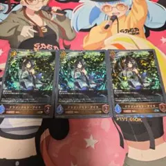 春*様 UA ロキシー　Uパラレル　2枚セット UA ロキシー Uパラレル 2枚セット - メルカリ