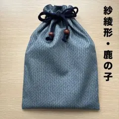 950 御朱印帳袋 和花 扇子 金扇 麻の葉模様 御朱印帳ケース 和柄巾着袋