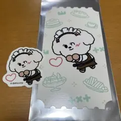 TXT プルバトゥカフェ バムグッ