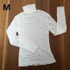 シースルー シアー トップス 長袖 カットソー フリル ハイネック 白　ホワイト