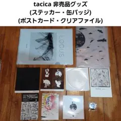 Item thumbnail for item 9b33a6cd-d531-47a9-b429-0ad24acfb18d