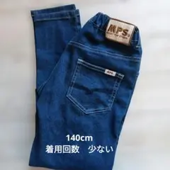 MPS デニムパンツ 140cm 着用回数少ない