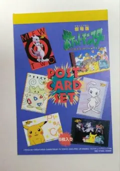 Item thumbnail for item 8237c323-1adf-42b0-b92a-dbed37d2c741