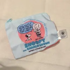 スヌーピー 75Years Anniversersary ポーチコレクション