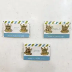 嵐ピンバッジ 3点セット