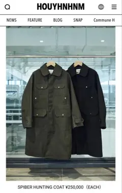00s Woolrich ウールリッチ モッズコート M51 フィッシュテール - メルカリ