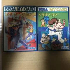 2026年最新】セガマイカードの人気アイテム - メルカリ