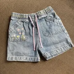 Item thumbnail for item 935b0db1-50be-4a1a-8b3b-a40785f839c8