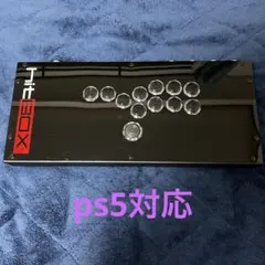 2026年最新】hitbox 天板の人気アイテム - メルカリ