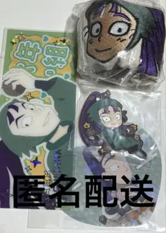 2026年最新】立花仙蔵 缶バッジの人気アイテム - メルカリ