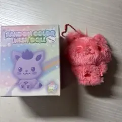 2025年最新】nct wish ぬいぐるみ シオンの人気アイテム - メルカリ