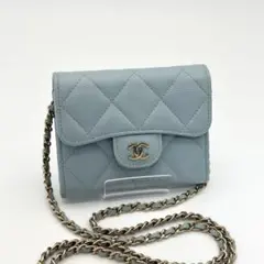 美品 CHANEL キャビアスキン ミニ チェーンウォレット マトラッセ ブルー