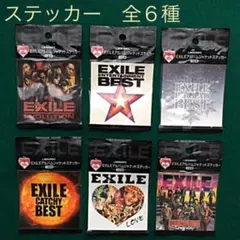 EXILE エグザイル 激レア‼︎ アルバム ジャケット ステッカー