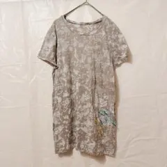 Item thumbnail for item 368bb31c-ca54-4d34-b610-4017d3c09aec