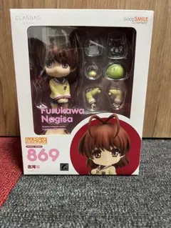 2026年最新】ねんどろいど 古河渚の人気アイテム - メルカリ