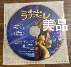 Item thumbnail for item 5ce6844a-99fb-4463-8a50-bbcf42bc06ef