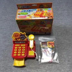 Item thumbnail for item 0792a261-83ee-4a48-b9a1-2e8b6ba1f6be