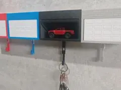 Car key holder