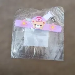 Item thumbnail for item 75fe062f-941a-49e9-a767-0f38c97bc3d8