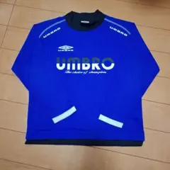 UMBRO 青 長袖 シャツサイズ130