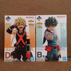 僕のヒーローアカデミア フィギュア 2体セット（爆豪・緑谷）