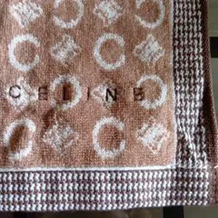 ★最終価格★ セリーヌ　マカダム　ロゴ刺繍　ウォッシュタオル　ブラウン