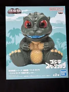 2026年最新】デフォルメゴジラの人気アイテム - メルカリ