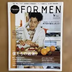 Item thumbnail for item a4e6caca-e375-4b47-9bc8-f557917d27b0