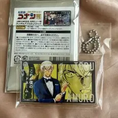 ランダムアクリルブロック 安室透