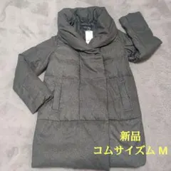 COMME CA ISM グレー ダウンジャケット コムサイズム M