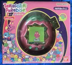 新品 たまごっちパラダイス Tamagotchi Paradise ピンクランド