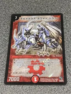 Item thumbnail for item c5a5247c-0140-435b-a557-2571018c3910