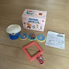 ドラえもん 海底鬼岩城 ハッピーセット ドラえもんのディスクすくい