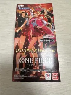 ワンピースカードメモリアルコレクションEB-01日本トレカセンター直送