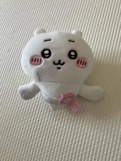 Item thumbnail for item 41638f20-1ffe-4178-a901-e9963f9f93c6