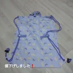 キッズ用（女の子）ナイロンリュック 体育着入れ