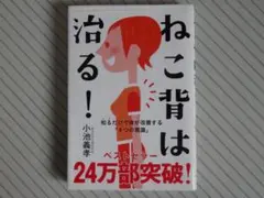 Item thumbnail for item c5369555-9352-4255-857f-bb6877360595