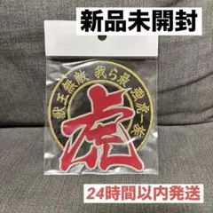 Item thumbnail for item 8122d6f7-39a4-45d5-9aea-c0590a2ff364