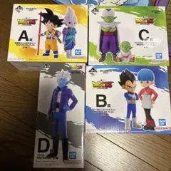 一番くじ・ドラゴンボールDAIMA 第2弾 『A賞B賞C賞 3点まとめ売り