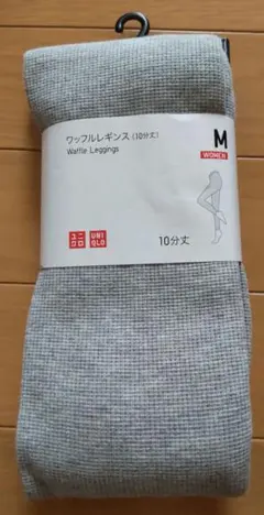 WOMAN　ユニクロ　ワッフルレギンス（１０分丈） M グレー