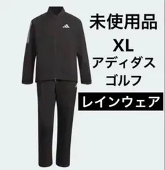 2026年最新】アディダスゴルフレインウェアの人気アイテム - メルカリ