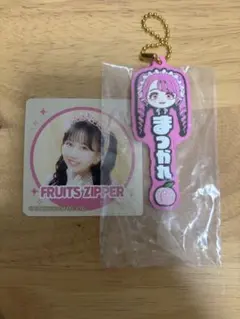2026年最新】fruits zipper 松本かれんの人気アイテム - メルカリ