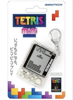 スケルトン　TETRIS mini 携帯型ゲーム機　テトリス　ミニ　動作◯ 希少